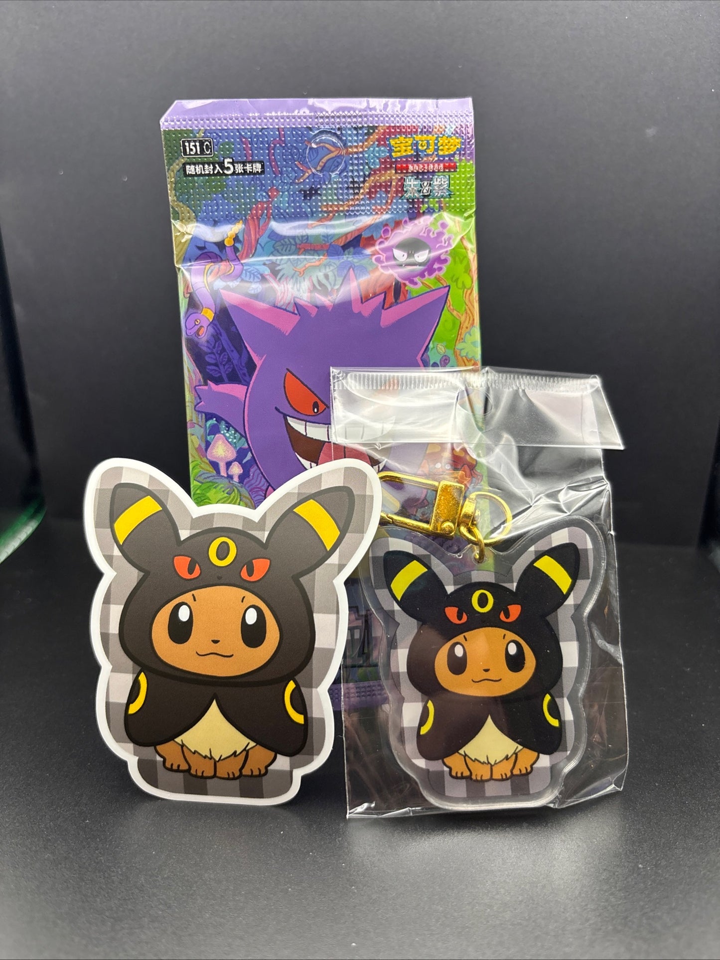 Eevee Mystery Bags with pack